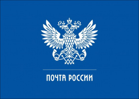 Удобно и бесплатно: пять возможностей сэкономить время и деньги на почте
